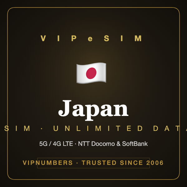 Japan eSIM